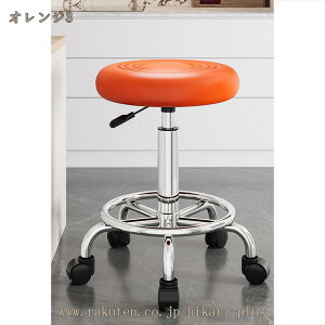 ۈ֎q LX^[t w wȂ Lb``FA ~ LX^[`FA ItBXXc[ ~Xc[ ƈ֎q wt ]֎q CX  `FA Xc[ ]