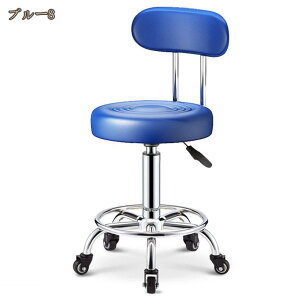 1000�~OFF�N�[�|�� �w������t�� �X�c�[�� �L���X�^�[�t�� �ۈ֎q �L���X�^�[�t���֎q �L���X�^�[ �X�c�[�� ��]�֎q �G�X�e�X�c�[�� �`�F�A �l�C�� �T���� ���e�� �C�X ���~�� �������� PU��