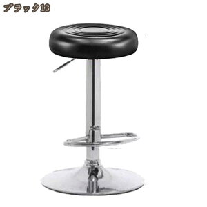 ۈ֎q Xc[ ƈ֎q LX^[t Lb``FA _CjO`FA fXN`FA ] k ~ wȂ LX^[t֎q   ~` ]֎q  e 