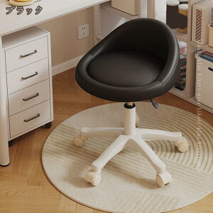 1000�~OFF�N�[�|�� ��ƈ֎q �I�t�B�X�X�c�[�� �X�c�[�� �w������t�� �w������ ���~�� ��]�֎q �ۈ֎q �L���X�^�[ �ۃC�X ������� �L���X�^�[�t�� �������� ���U�[ �I�t�B�X �C�X �`�F�A ��