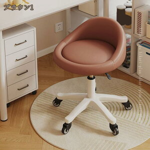 ƈ֎q ItBXXc[ Xc[ wt w ~ ]֎q ۈ֎q LX^[ ۃCX  LX^[t  U[ ItBX CX `FA NbV