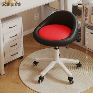 ƈ֎q ItBXXc[ Xc[ wt w ~ ]֎q ۈ֎q LX^[ ۃCX  LX^[t  U[ ItBX CX `FA NbV