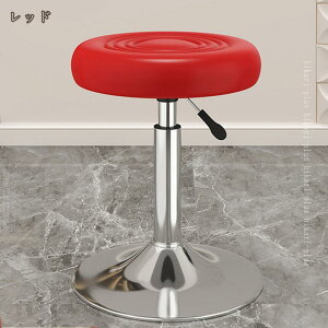 ۈ֎q LX^[t CX ]֎q nCXc[ fXN`FA JE^[`FA ] PUU[ ~`   _CjO`FA T  GXe  k RpNg 