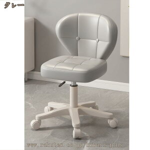 1000�~OFF�N�[�|�� �L�b�`���`�F�A ���~ ��]�`�F�A ���E���h �������� �������� �L���X�^�[�t�� �L�b�`���֎q �L�b�`����]�`�F�A�[ �J�E���^�[�`�F�A �䏊 �֎q �n�C�`�F�A �ۈ֎q �w������