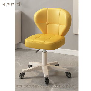 1000�~OFF�N�[�|�� �L�b�`���`�F�A �J�E���^�[�`�F�A �L���X�^�[�t�� ������� �w������t�� �L���X�^�[ �֎q �������� �L���X�^�[�`�F�A �ۈ֎q �J�E���^�[�`�F�A �l�C���T���� ���e�� ���