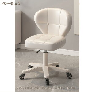 1000�~OFF�N�[�|�� �L�b�`���`�F�A �J�E���^�[�`�F�A �L���X�^�[�t�� ������� �w������t�� �L���X�^�[ �֎q �������� �L���X�^�[�`�F�A �ۈ֎q �J�E���^�[�`�F�A �l�C���T���� ���e�� ���