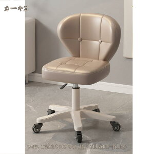 Lb``FA JE^[`FA LX^[t  wt LX^[ ֎q  LX^[`FA ۈ֎q JE^[`FA lCT e Ɨp fXN`FA 