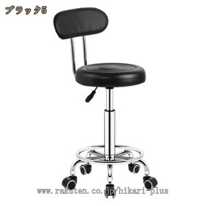 ƈ֎q ItBXXc[ Xc[ wt w ~ ]֎q ۈ֎q LX^[ ۃCX  LX^[t  U[ ItBX CX `FA Eh  