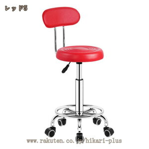 ƈ֎q ItBXXc[ Xc[ wt w ~ ]֎q ۈ֎q LX^[ ۃCX  LX^[t  U[ ItBX CX `FA Eh  