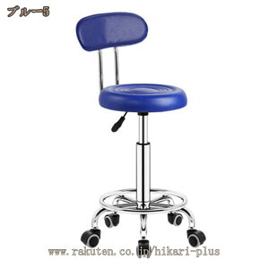 ƈ֎q ItBXXc[ Xc[ wt w ~ ]֎q ۈ֎q LX^[ ۃCX  LX^[t  U[ ItBX CX `FA Eh  