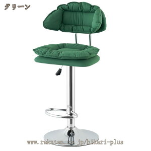 fXN`FA JE^[`FA RpNg Ȃ ۈ֎q 360]֎q LX^[t ׋֎q PUU[ ߉\ wKCX  Lb`  wꂠ ItBX`FA p