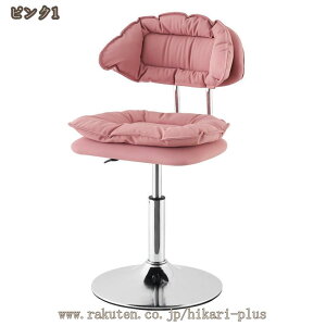 wt Xc[ ItBX`FA LX^[t ۈ֎q LX^[t֎q LX^[ Xc[ ]֎q GXeXc[ `FA lC T e CX ~  PUU