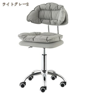 ItBX`FA PUU[ p\R`FA ۈ֎q Ȃ fXN`FA  [N LX^[t ֎q e GXeXc[ 360x] }dSPA w ~ ݑΖ ֎q 