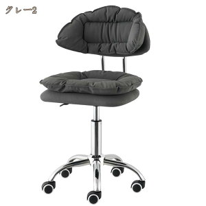 ItBX`FA PUU[ p\R`FA ۈ֎q Ȃ fXN`FA  [N LX^[t ֎q e GXeXc[ 360x] }dSPA w ~ ݑΖ ֎q 