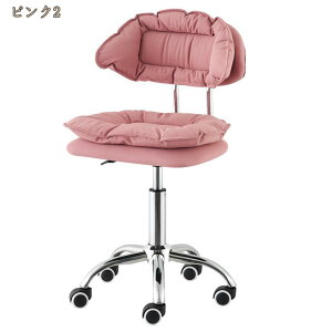 ItBX`FA PUU[ p\R`FA ۈ֎q Ȃ fXN`FA  [N LX^[t ֎q e GXeXc[ 360x] }dSPA w ~ ݑΖ ֎q 