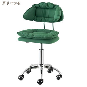 ItBX`FA PUU[ p\R`FA ۈ֎q Ȃ fXN`FA  [N LX^[t ֎q e GXeXc[ 360x] }dSPA w ~ ݑΖ ֎q 