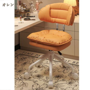 JE^[`FA wt LX^[t 360x]  ۈ֎q  ~ ߉\ Xc[ nC`FA o[`FA[ Lb``FA ItBX`FA _CjO`FA 