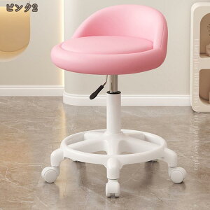 ItBX`FA EhXc[ p\R`FA ۈ֎q Ȃ fXN`FA  [N LX^[t ֎q e GXeXc[ 360x] gݗĊȒP w ~ ݑ