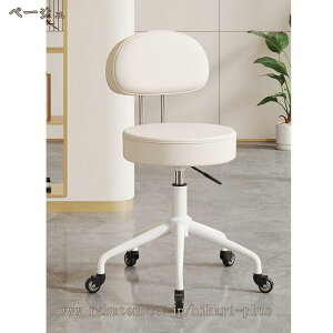 1000�~OFF�N�[�|�� �w������t�� �ۈ֎q �L���X�^�[�t�� ���}�d��SPA PU���U�[ �L�b�`���`�F�A �J�E���^�[�`�F�A �_�C�j���O�`�F�A ���~ ��] �������߉\ �I�t�B�X�`�F�A �w������ �p�\�R��