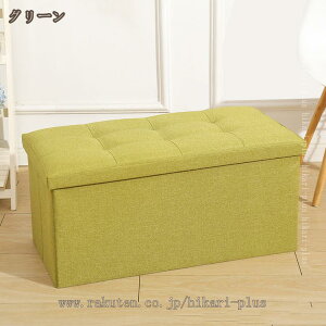 [ Xc[  ܂肽 [Xc[ [{bNX t^t `FA ֎q [BOX Xc[ {bNXXc[ [ Xc[ x` BOXXc[ ݑ[N ݑ \t@[ CX 