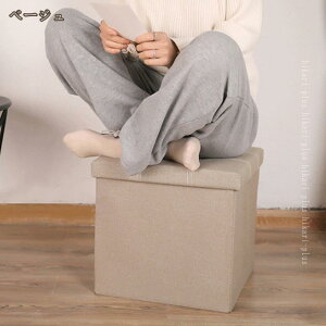 [Xc[ [{bNX t^t  ܂肽 Ibg} t@ubN `FA ֎q [BOX Xc[ {bNXXc[ [ Xc[ x` BOXXc[ Ȗ x` Wt C