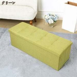 [Xc[ [{bNX Ȗ t^t  ܂肽 Ibg} t@ubN `FA ֎q [BOX Xc[ {bNXXc[ [ Xc[ x` BOXXc[ \t@[ CX 