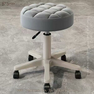 Xc[ LX^[t ۈ֎q ~ LX^[t֎q LX^[ Lb` _CjO  ]֎q GXeXc[ `FA lC T  Jbg e KX ~ 