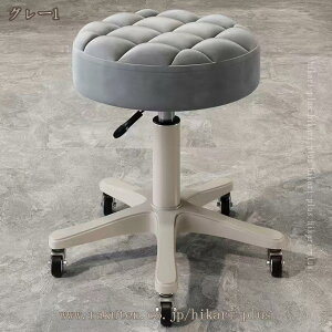 Xc[ LX^[t ۈ֎q ~ LX^[t֎q LX^[ Lb` _CjO  ]֎q GXeXc[ `FA lC T  Jbg e KX ~ 