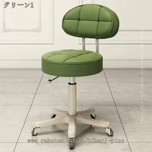 ƈ֎q ItBXXc[ Xc[ wt w ~ ]֎q ۈ֎q LX^[ ۃCX  LX^[t  U[ ItBX `FA  `FA[ ItBX