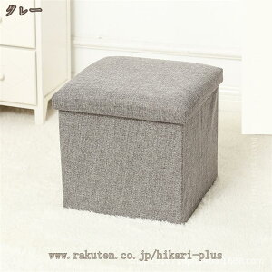 [Xc[ Xc[ [{bNX Ibg}3WAY ܂肽 ʎO\ ω׏d100kg ֎q | ItBX`FA `FA fXN`FA Ibg}Xc[ CX Ȗ lp ֎q