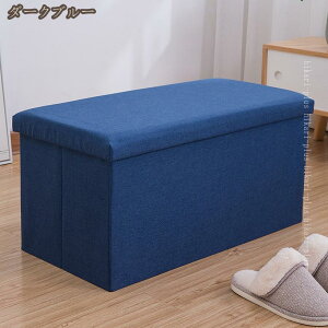 Xc[ [ ֎q ܂肽 {bNX Ibg} [Xc[ 2l| t^t  ʎO\ ω׏d100kg | fXN`FA `FA [{bNX [x` t^t 