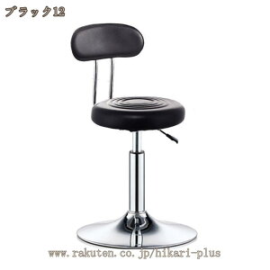 ۈ֎q LX^[t w Lb``FA ~ LX^[`FA ItBXXc[ ~Xc[ ƈ֎q wt ]֎q CX  `FA Xc[ ]`FA nC`