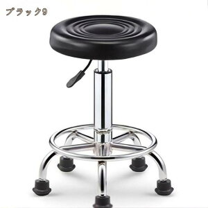 777�~OFF�N�[�|�� �X�c�[�� ���~���X�c�[�� �L���X�^�[�t�� �ۈ֎q �ȈՃ`�F�A �V���v���`�F�A ��Ɨp ���[�L���O�X�c�[�� �������� �w�����ꖳ�� �X�� ���� �I�t�B�X OA�`�F�A ��]�� �G�X�e