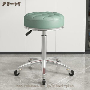 LX^[t֎q ۈ֎q LX^[t `FA Xc[  k  ~ ] ]֎q ]`FA ~֎q ~`FA Lb``FA _CjO`FA fXN`FA p