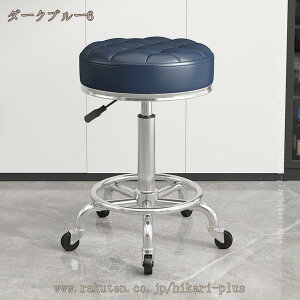 Xc[ LX^[t ۈ֎q ~ fXN`FA LX^[t֎q LX^[ Lb` _CjO  ]֎q GXeXc[ `FA lC T  Jbg e 