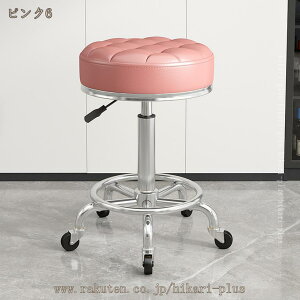 Xc[ LX^[t ۈ֎q ~ fXN`FA LX^[t֎q LX^[ Lb` _CjO  ]֎q GXeXc[ `FA lC T  Jbg e 