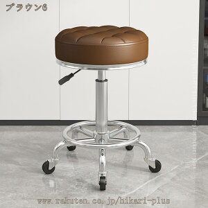 Xc[ LX^[t ۈ֎q ~ fXN`FA LX^[t֎q LX^[ Lb` _CjO  ]֎q GXeXc[ `FA lC T  Jbg e 