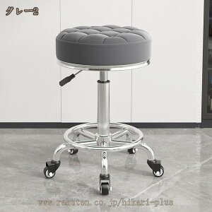 1000�~OFF�N�[�|�� �X�c�[�� �L���X�^�[�t�� ������� �w������Ȃ� �L���X�^�[ �֎q �w������Ȃ� ���u�� �������� �w���� �L�b�`���`�F�A �L���X�^�[�`�F�A �ۈ֎q �J�E���^�[�`�F�A �l�C��