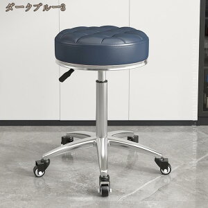 1000�~OFF�N�[�|�� �X�c�[�� �� �ۈ֎q �L���X�^�[ ��] �N�b�V���� �������� ���~ �~�` �֎q ������� �k�� ���킢�� �L���X�^�[�t�� ��]�� �w������Ȃ� ������ �n�C �ی^ ���[ �C�X �`�F�A 