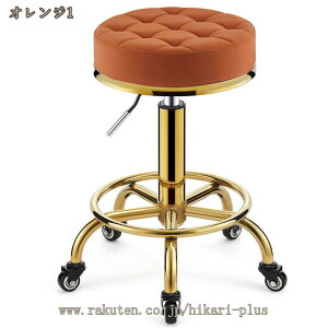 Xc[ LX^[t LX^[t֎q  ƈ֎q ~ LX^[  GXe `FA lC T Jbg e  ֎q JtF [LO ItBX`FA GXe 