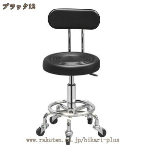 ƈ֎q ItBXXc[ Xc[ wt w ~ ]֎q ۈ֎q LX^[ ۃCX  LX^[t  PUU[ ItBX CX `FA e[N It