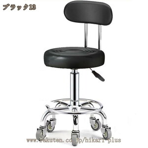 ƈ֎q ItBXXc[ Xc[ wt w ~ ]֎q ۈ֎q LX^[ ۃCX  LX^[t  PUU[ ItBX CX `FA e[N It