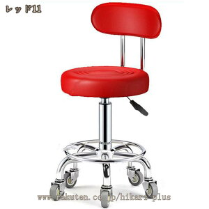 ƈ֎q ItBXXc[ Xc[ wt w ~ ]֎q ۈ֎q LX^[ ۃCX  LX^[t  PUU[ ItBX CX `FA e[N It