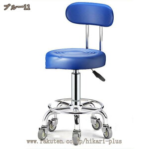 1000�~OFF�N�[�|�� ��ƈ֎q �I�t�B�X�X�c�[�� �X�c�[�� �w������t�� �w������ ���~�� ��]�֎q �ۈ֎q �L���X�^�[ �ۃC�X ������� �L���X�^�[�t�� �������� PU���U�[ �I�t�B�X �C�X �`�F�A 