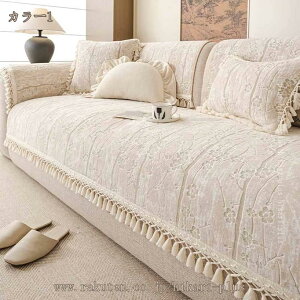 H~ \t@[}bg ֎q LpV[g }`Jo[ ւ ho ~ ܂Ƃh~ ۉ 􂦂 3l| 2l| 1l| \t@[V[c JE`\t@Jo[  ItBX }bg _