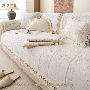 300�~OFF�N�[�|�� �H�~ �\�t�@�[�}�b�g �֎q ���L�p�V�[�g �}���`�J�o�[ �ւ� �h�o ����~�� �܂Ƃ��h�~ �ۉ� �􂦂� 3�l�|�� 2�l�|�� 1�l�|�� �\�t�@�[�V�[�c �J�E�`�\�t�@�J�o�[ �� �I�t�B�X 