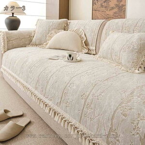 H~ \t@[}bg ֎q LpV[g }`Jo[ ւ ho ~ ܂Ƃh~ ۉ 􂦂 3l| 2l| 1l| \t@[V[c JE`\t@Jo[  ItBX }bg _