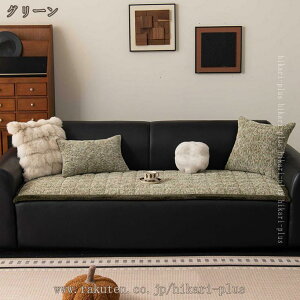 \t@pbh V zc \t@V[g Q}bg t H ~ 􂦂 I[V[Y k ӂӂ 傫 V[gNbV tANbV zc ې ܂ ֎qpbh 