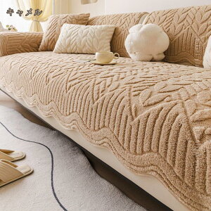 300�~OFF�N�[�|�� �~�p �\�t�@�J�o�[ �\�t�@�p�b�h 4�l�|�� 3�l�|�� 2�l�|�� 1�l�|�� �}���`�J�o�[ �\�t�@�}�b�g �I�t�� �I���� �\�t�@�[ �}�b�g �ۉ� �k�� �V�[�c �h�o ���L�΍� �ی� ��l�|�� 