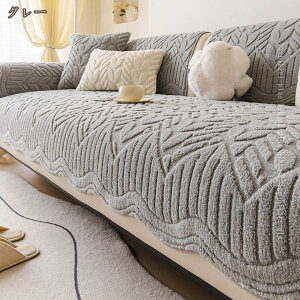 300�~OFF�N�[�|�� �~�p �\�t�@�J�o�[ �\�t�@�p�b�h 4�l�|�� 3�l�|�� 2�l�|�� 1�l�|�� �}���`�J�o�[ �\�t�@�}�b�g �I�t�� �I���� �\�t�@�[ �}�b�g �ۉ� �k�� �V�[�c �h�o ���L�΍� �ی� ��l�|�� 